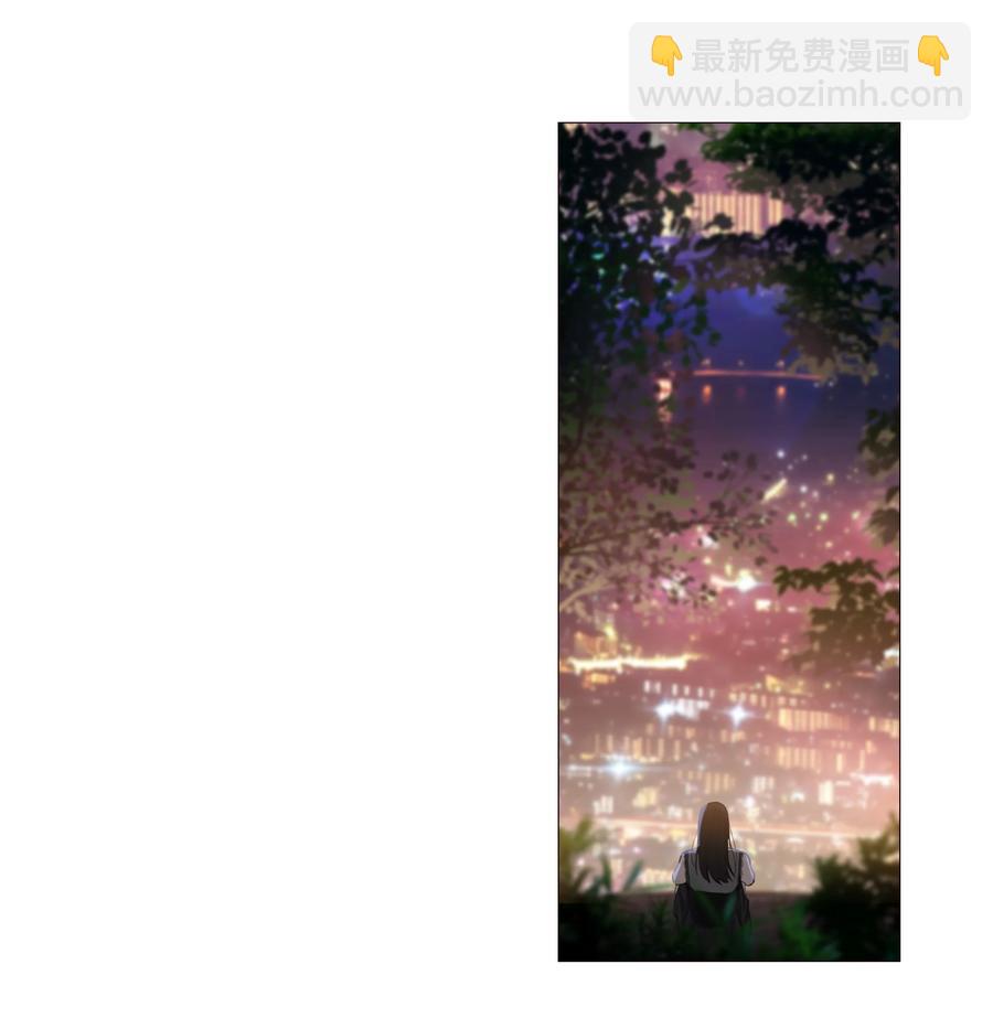 012 被拥入怀中？！(1/2)-第13话