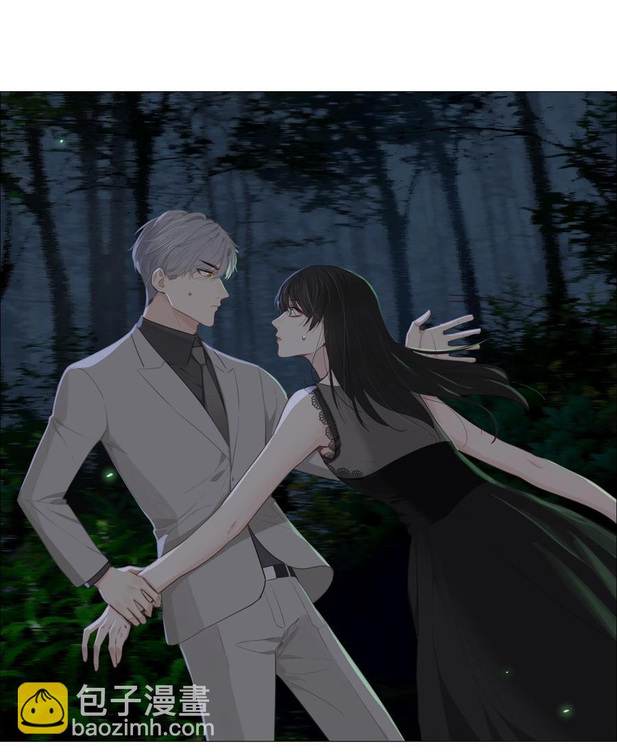 012 被拥入怀中？！(1/2)-第13话