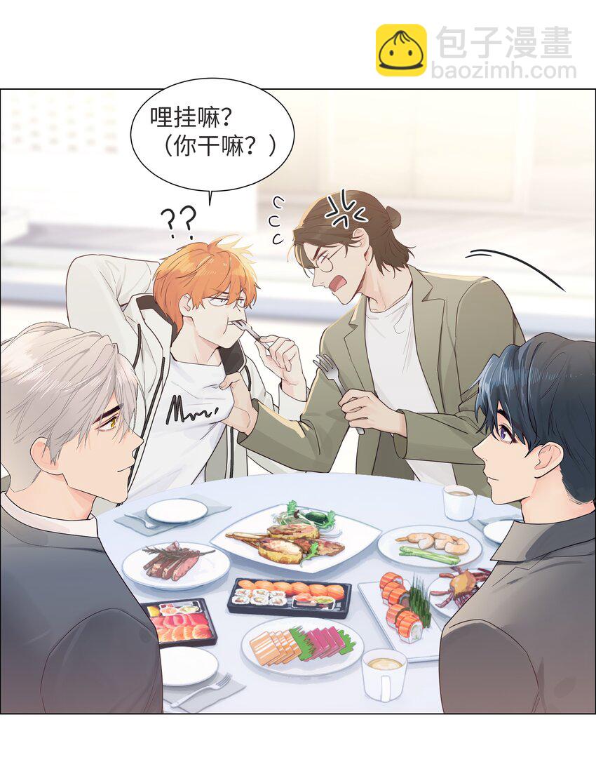 115 我们也有很多共同回忆啊！-第121话