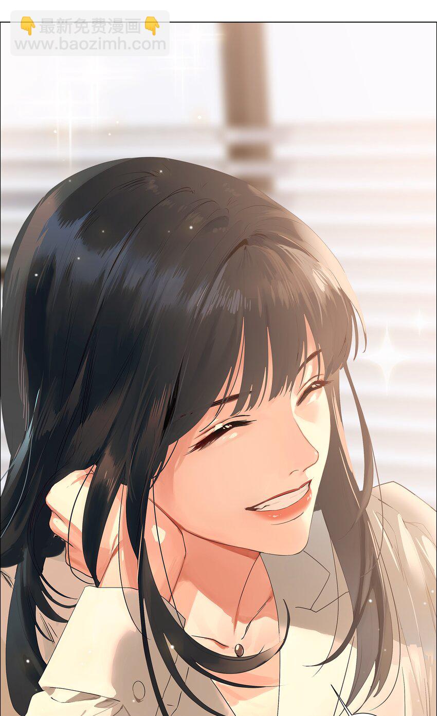 117 双向奔赴！-第123话