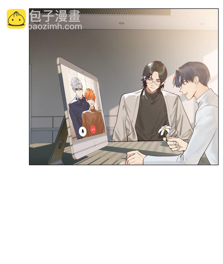 117 双向奔赴！-第123话