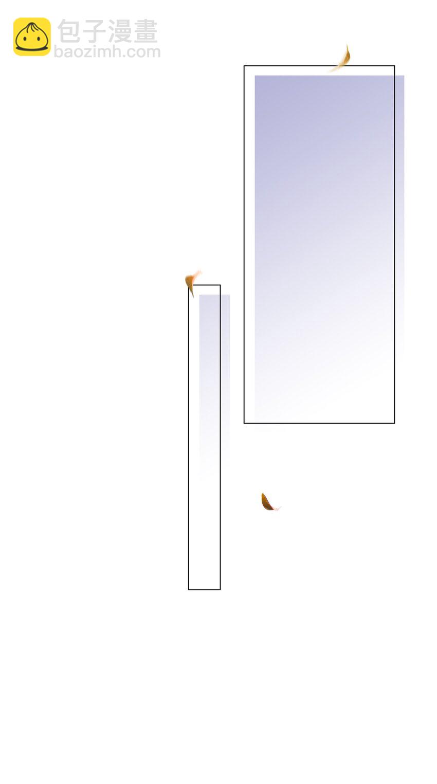 117 双向奔赴！-第123话