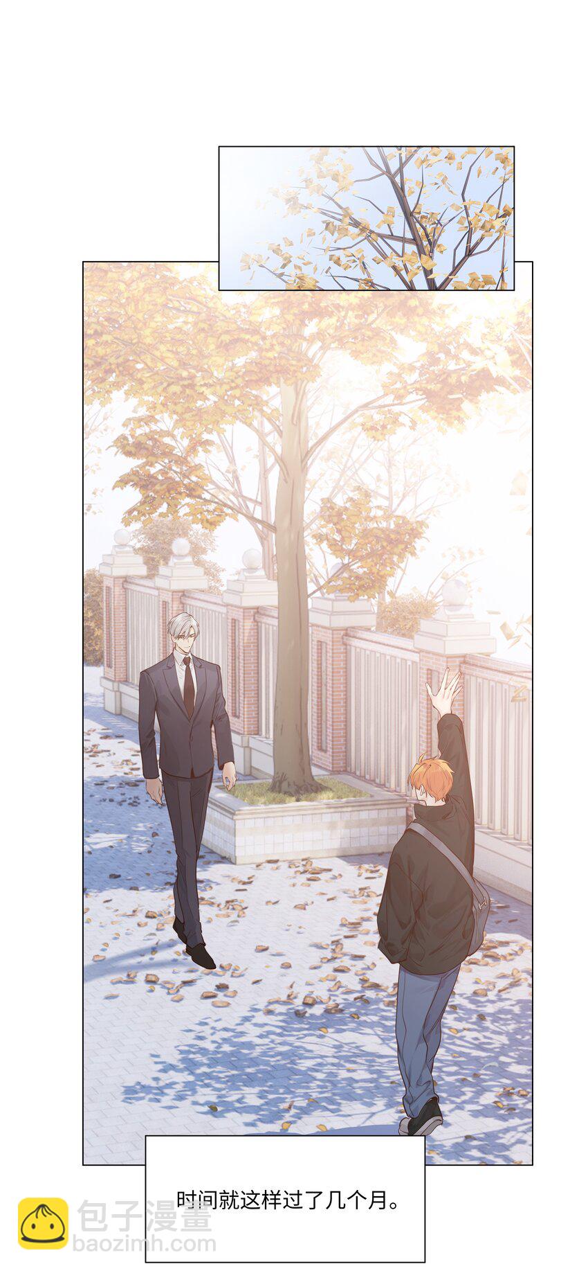 117 双向奔赴！-第123话