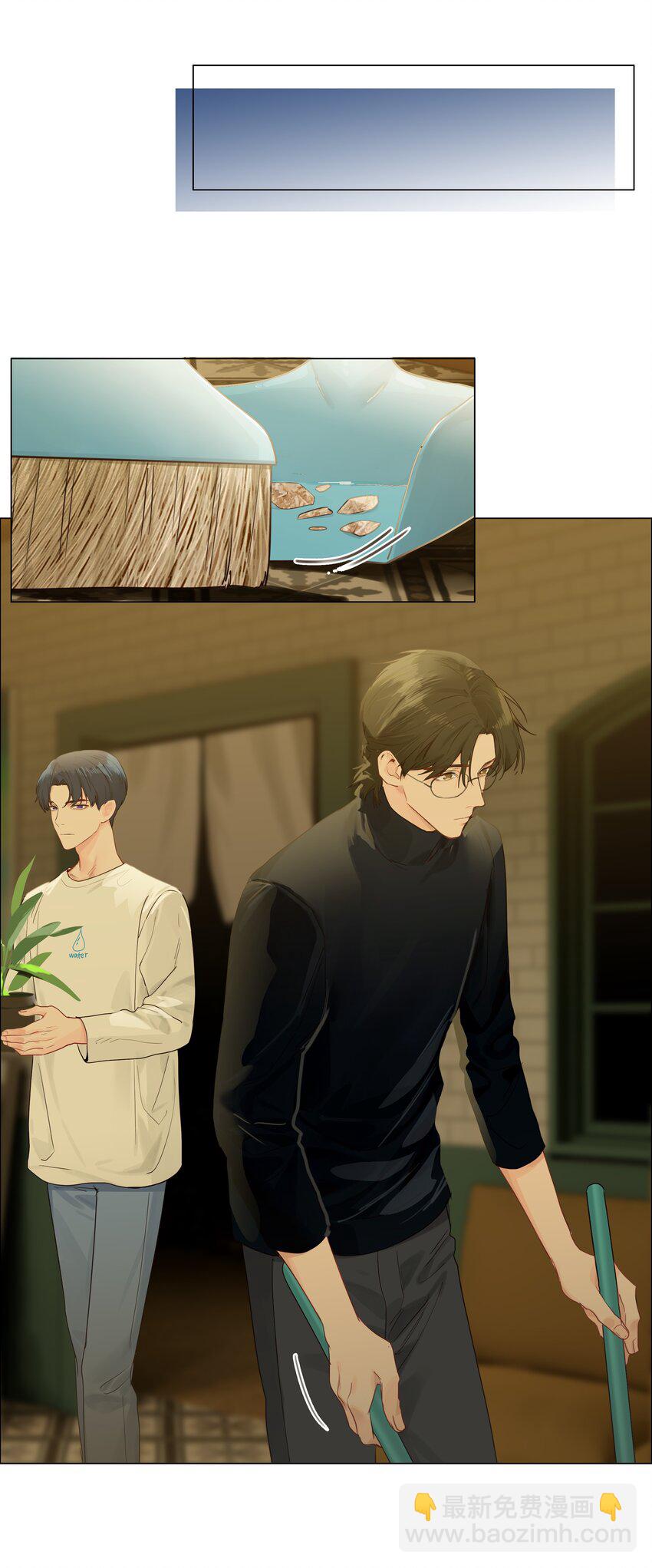 番外二 这样就够得到了！(1/2)-第127话