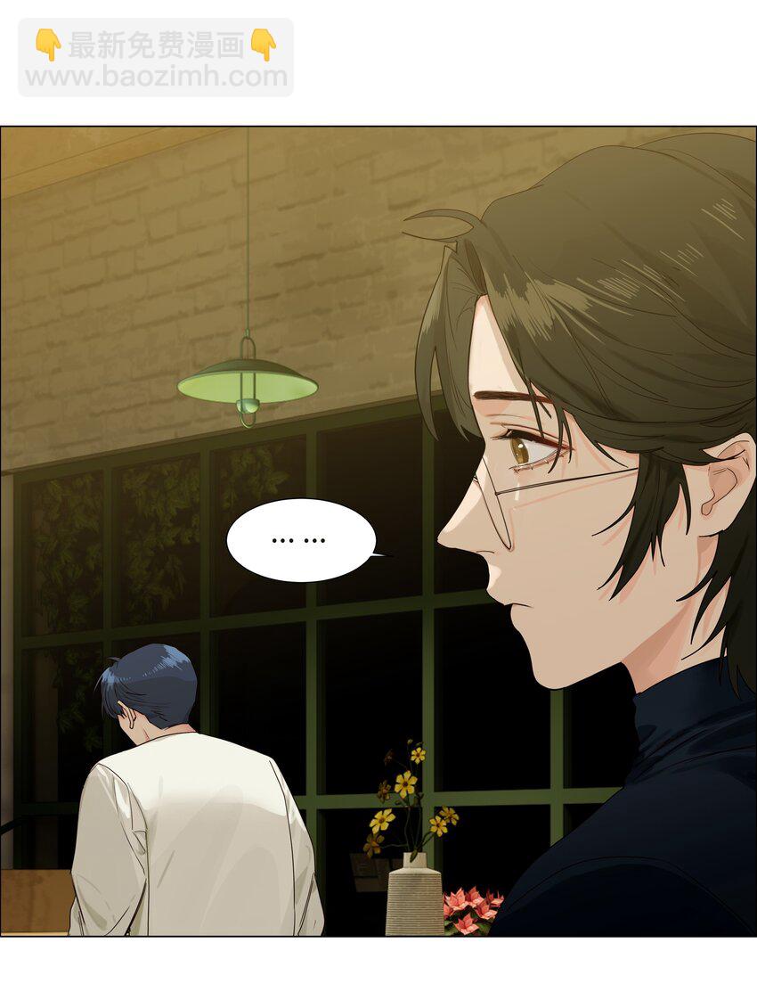 番外二 这样就够得到了！(1/2)-第127话