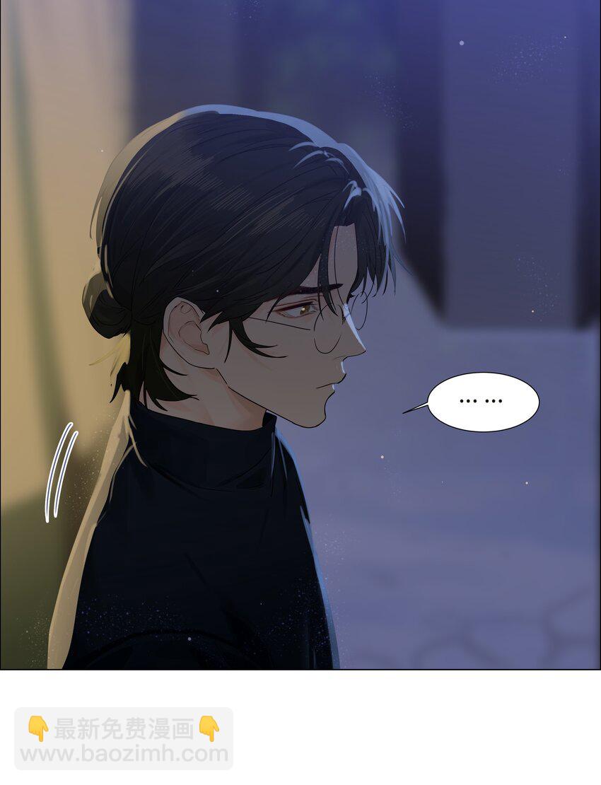 番外二 这样就够得到了！(1/2)-第127话