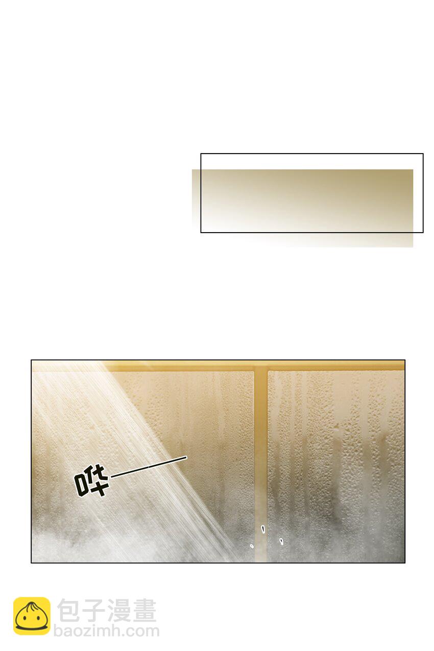 番外二 这样就够得到了！(1/2)-第127话