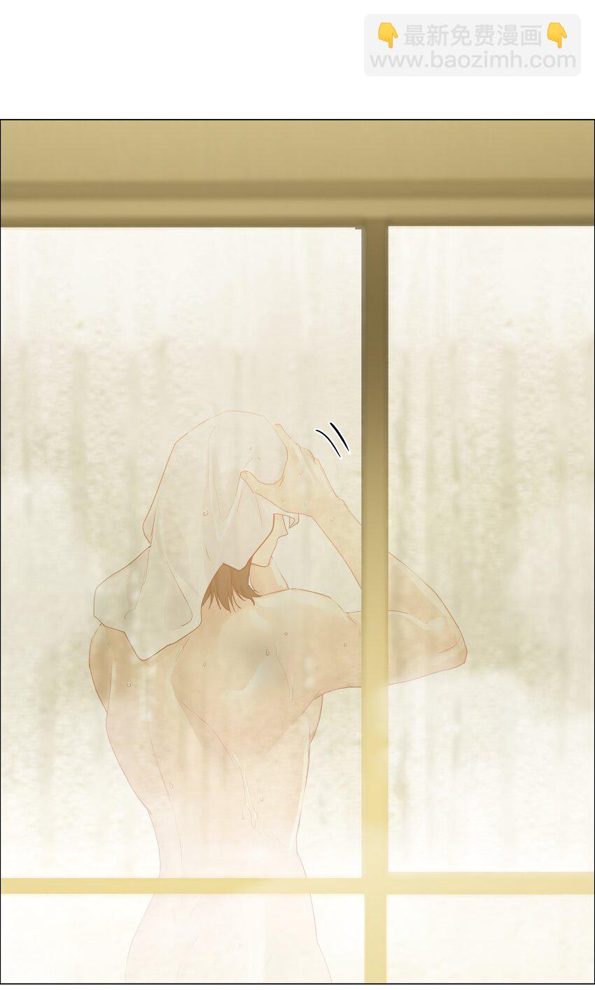 番外二 这样就够得到了！(1/2)-第127话