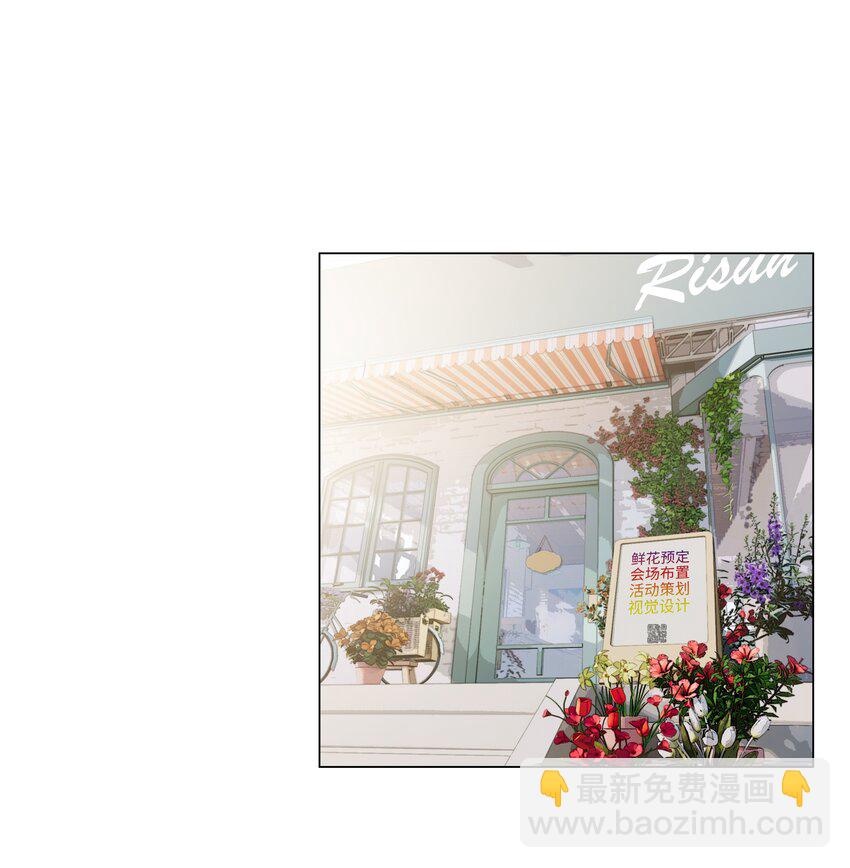 番外二 这样就够得到了！(1/2)-第127话