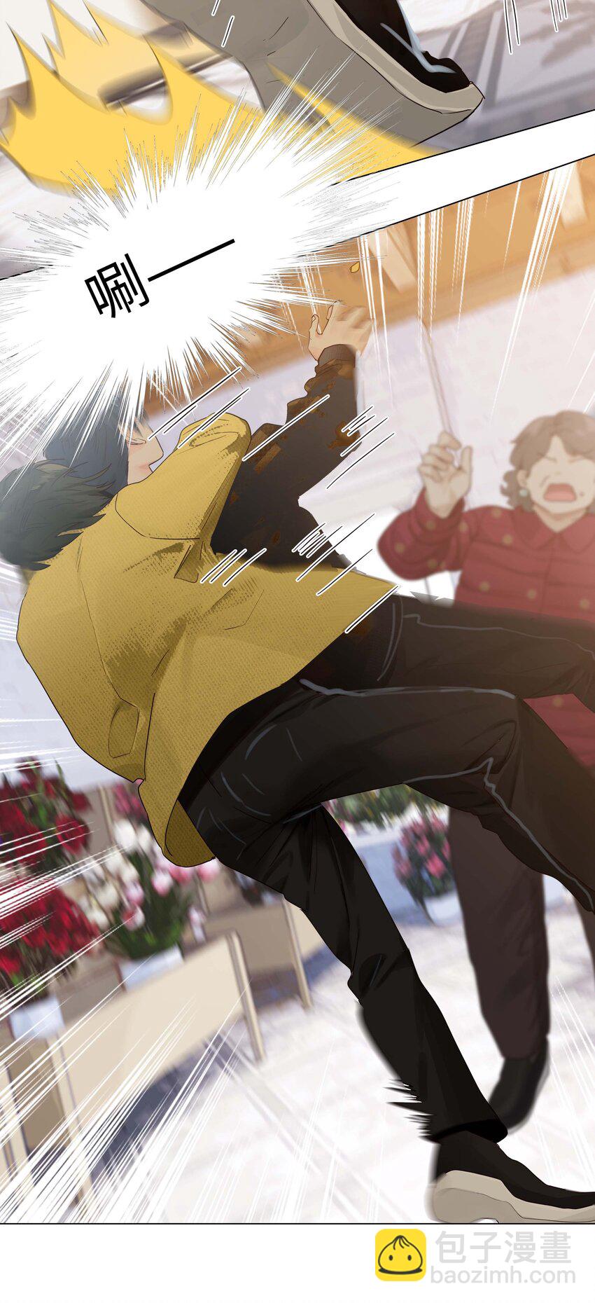 番外二 这样就够得到了！(1/2)-第127话