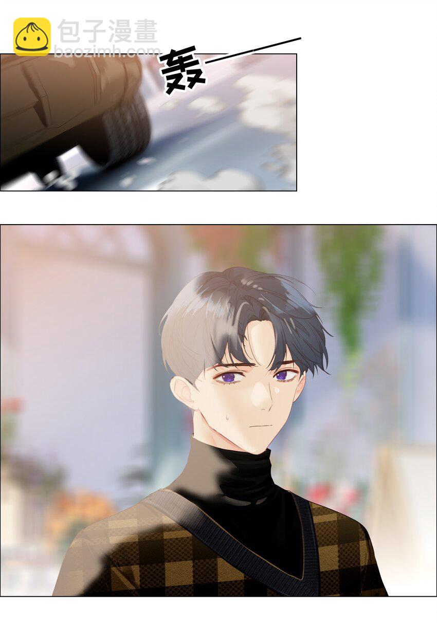 番外二 这样就够得到了！(1/2)-第127话