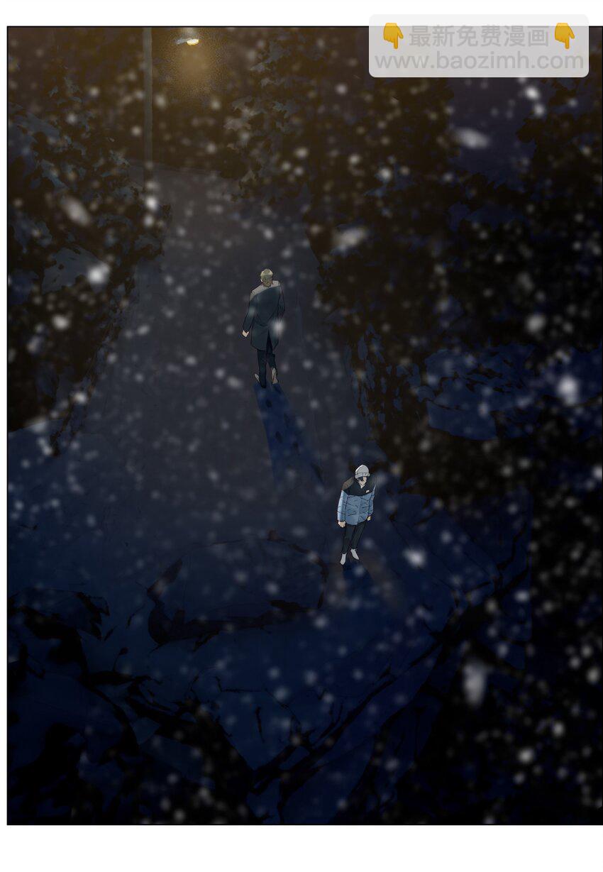 番外四 终于开花了，跟你一样！(1/2)-第129话