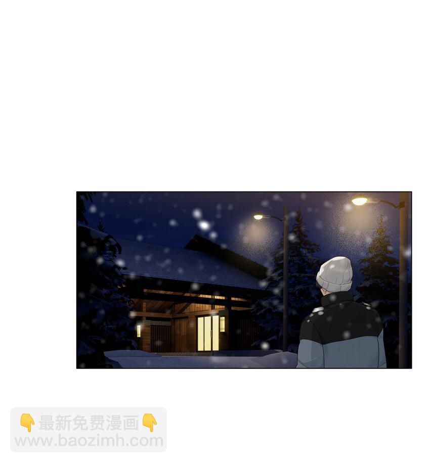 番外四 终于开花了，跟你一样！(1/2)-第129话