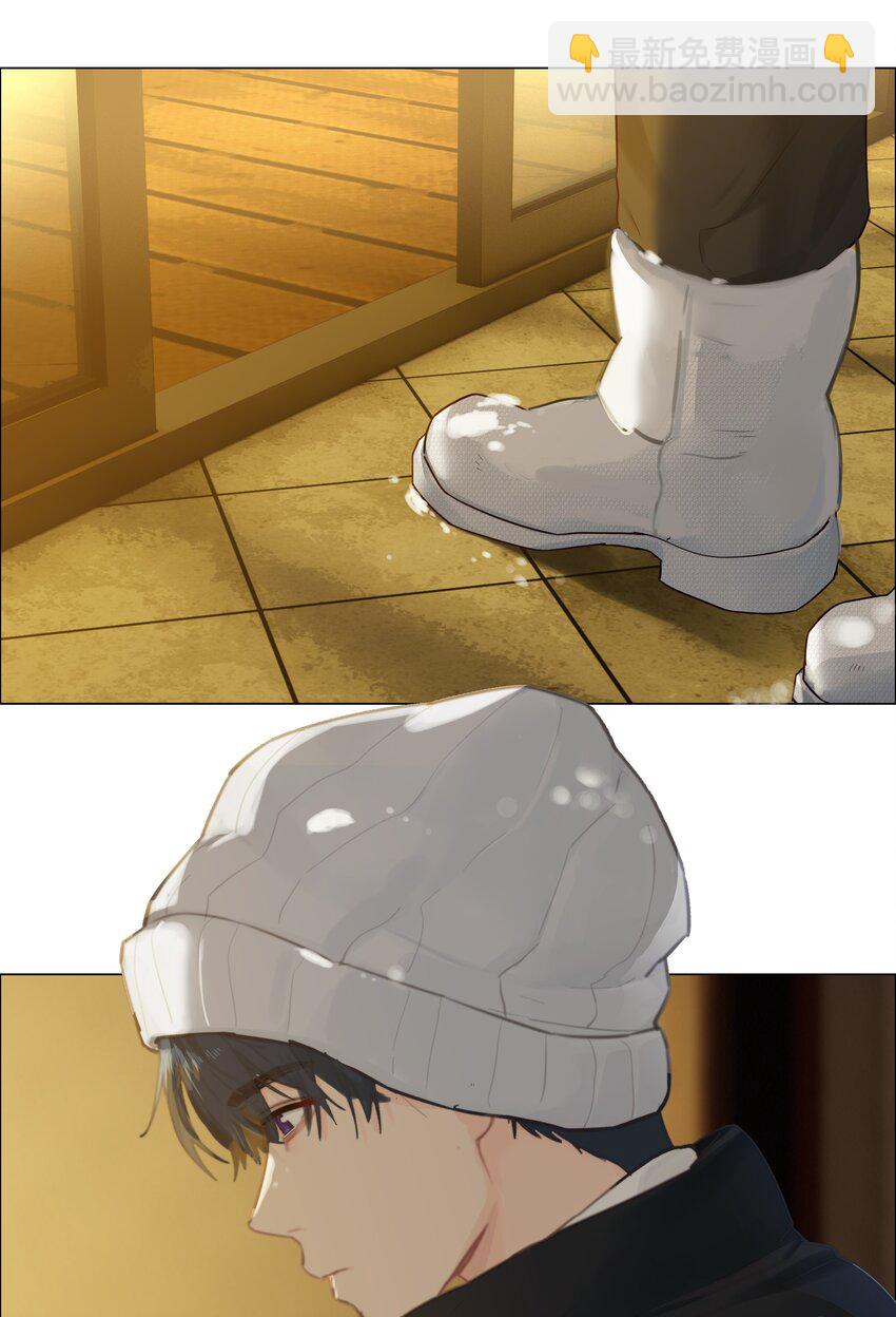 番外四 终于开花了，跟你一样！(1/2)-第129话