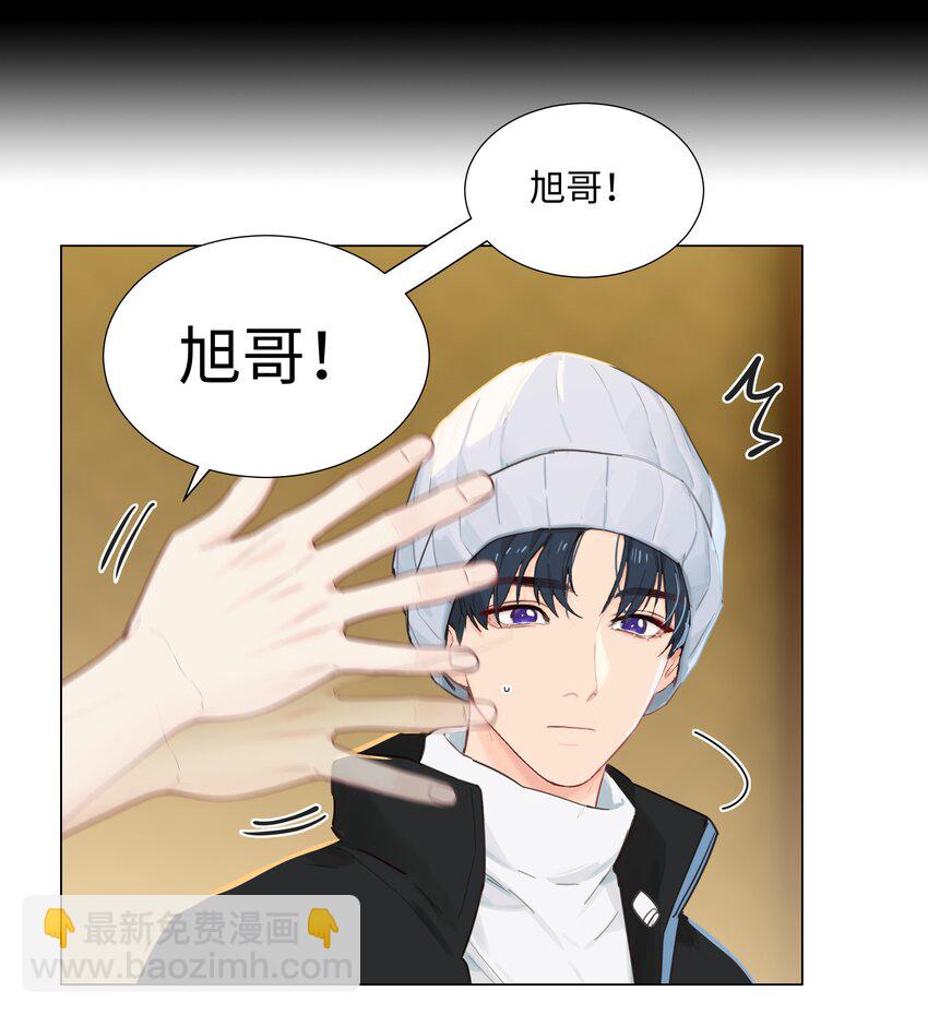 番外四 终于开花了，跟你一样！(1/2)-第129话