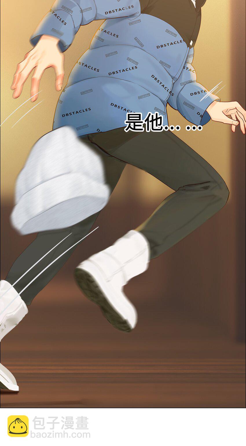 番外四 终于开花了，跟你一样！(1/2)-第129话