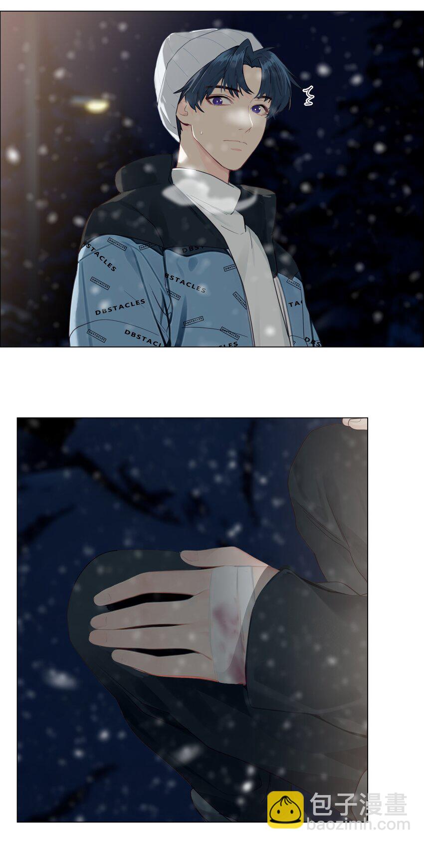 番外四 终于开花了，跟你一样！(1/2)-第129话