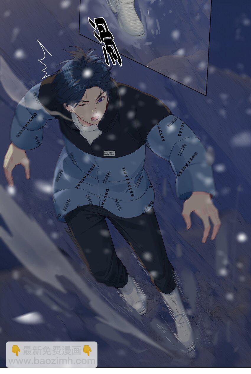 番外四 终于开花了，跟你一样！(1/2)-第129话