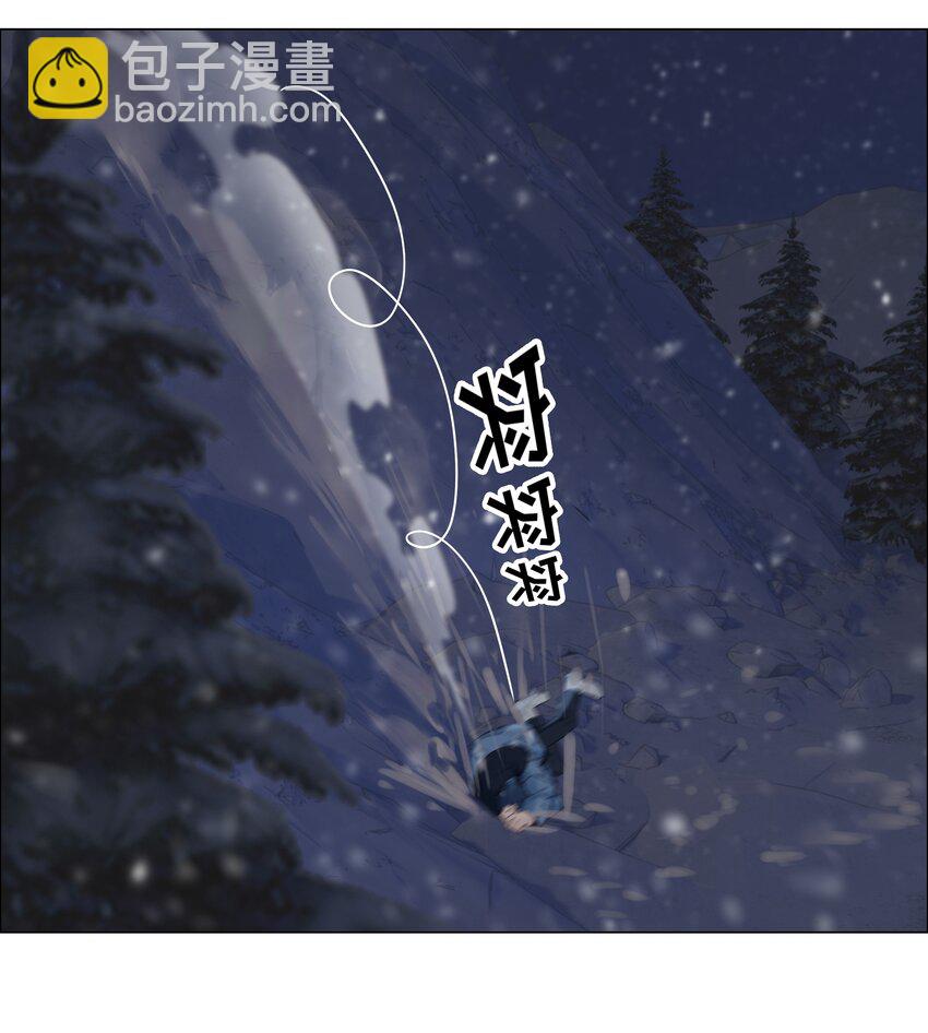 番外四 终于开花了，跟你一样！(1/2)-第129话