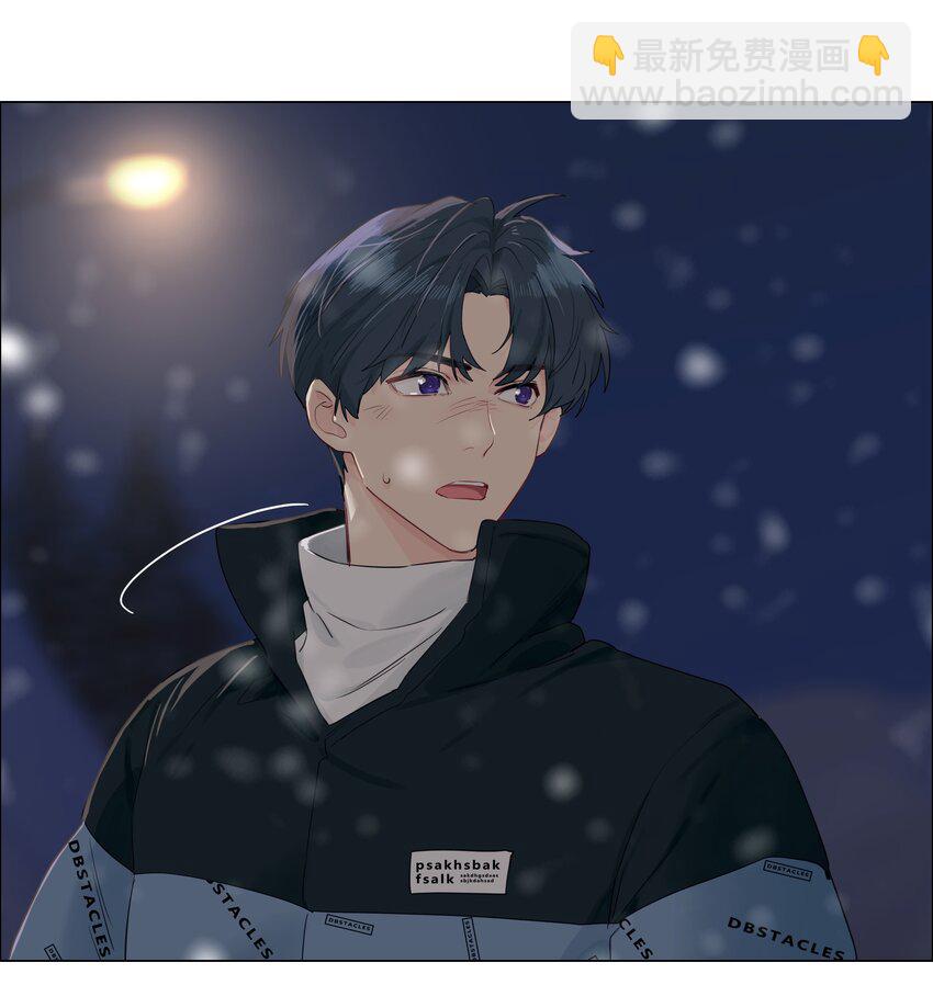 番外四 终于开花了，跟你一样！(1/2)-第129话