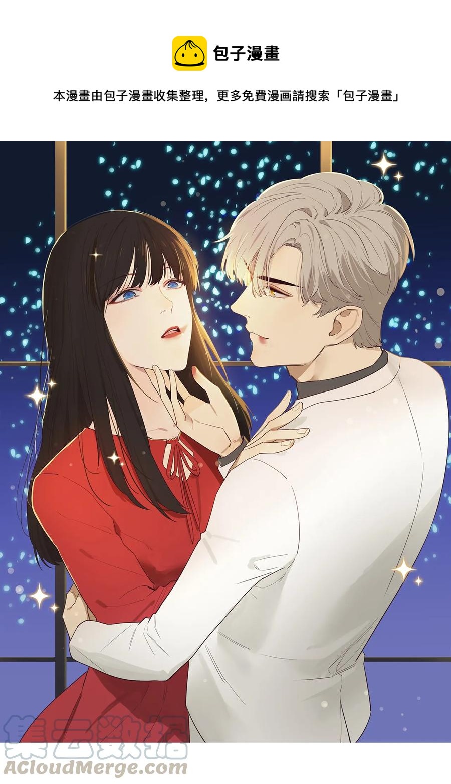 014 熟悉的感觉？！(1/2)-第15话