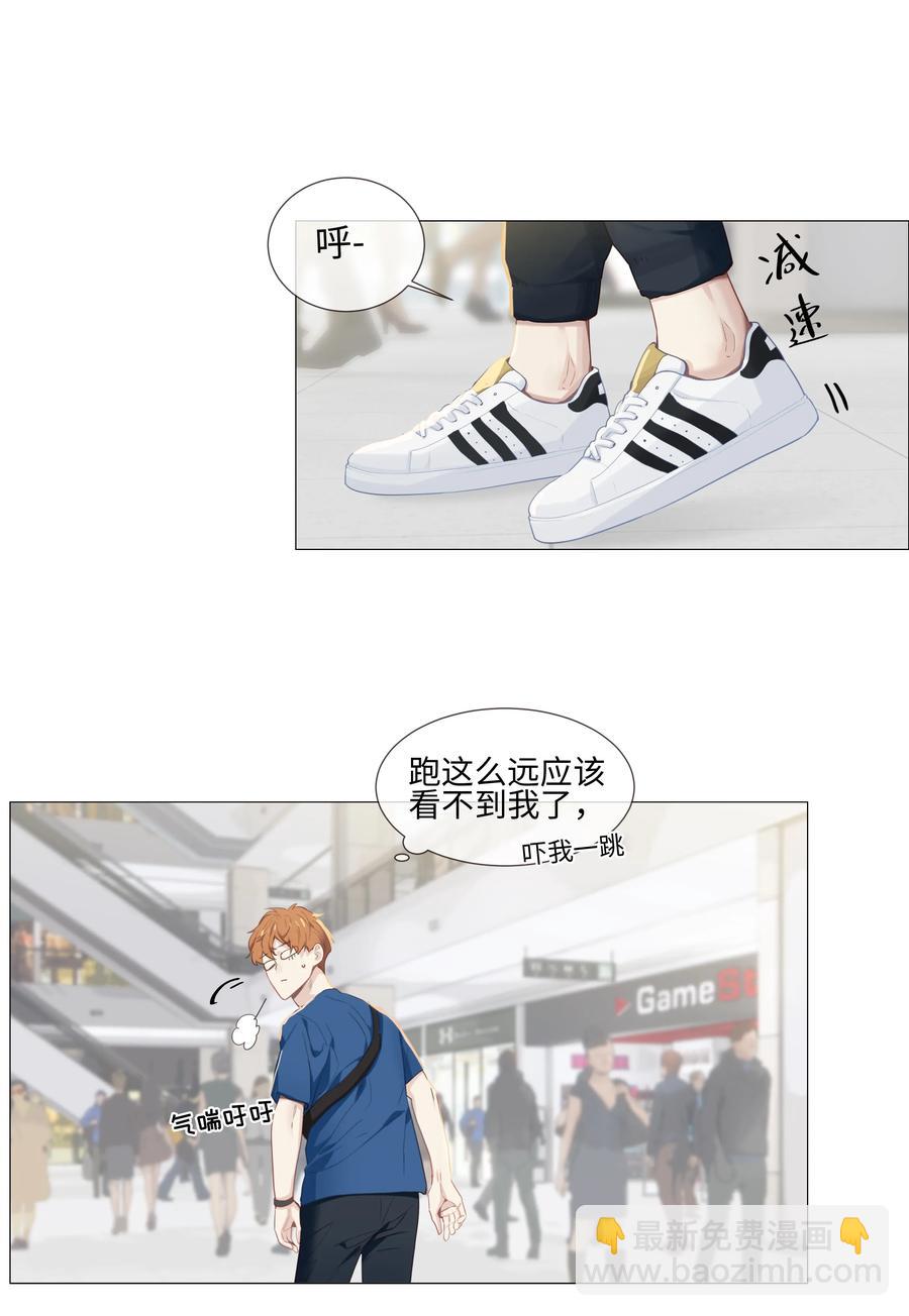 014 熟悉的感觉？！(1/2)-第15话