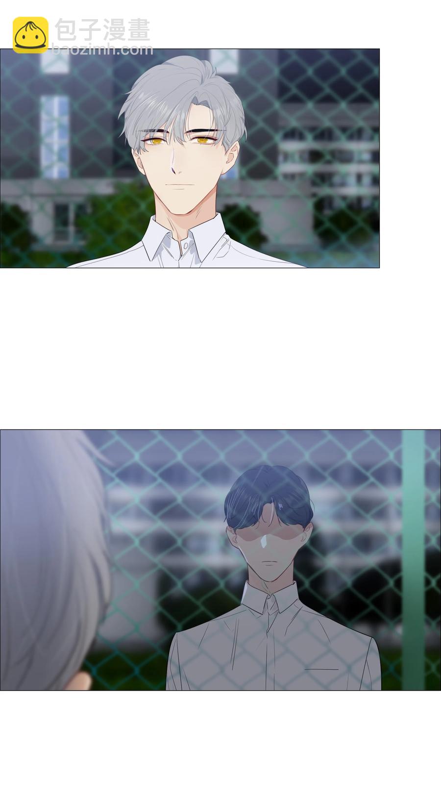 016 他们是什么关系！-第17话