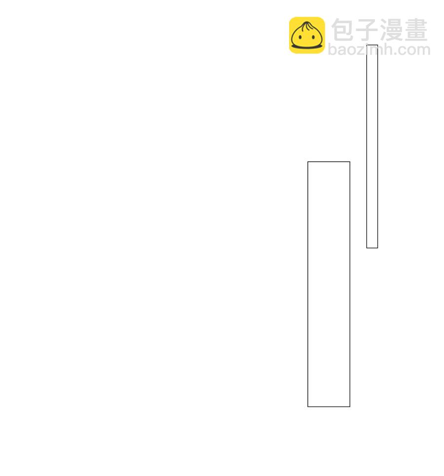 016 他们是什么关系！-第17话