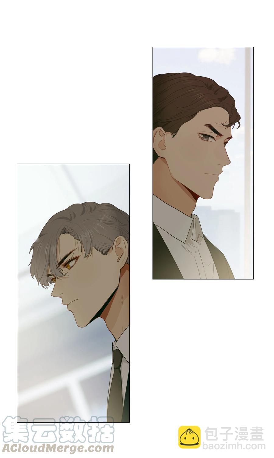 018 如何回答？-第19话