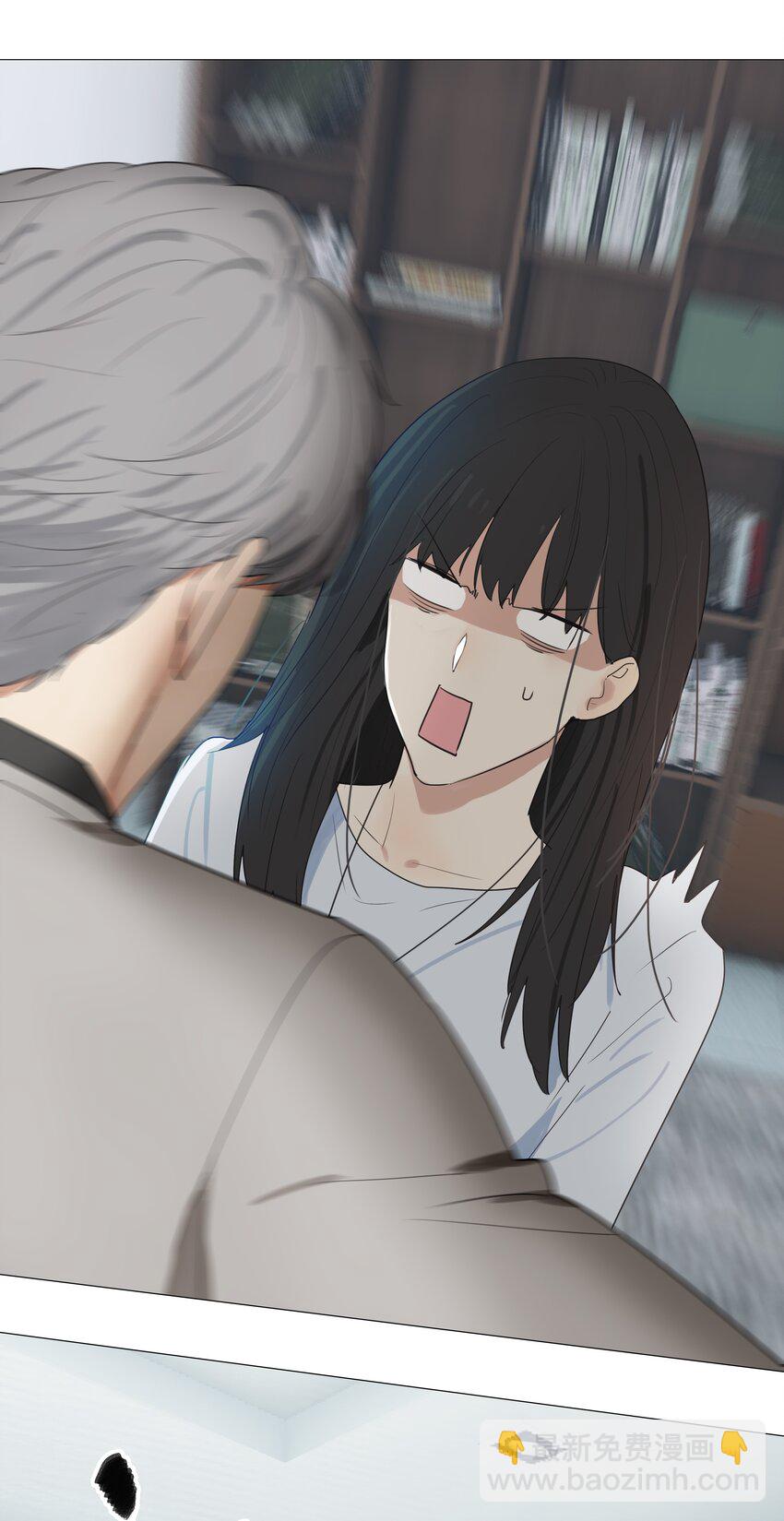 002 TA！是第一个！-第3话