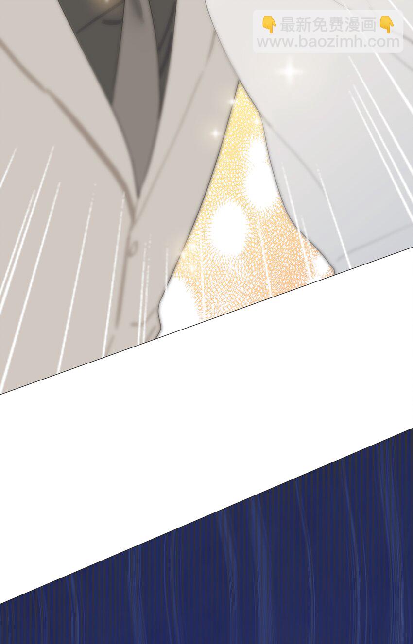 002 TA！是第一个！-第3话