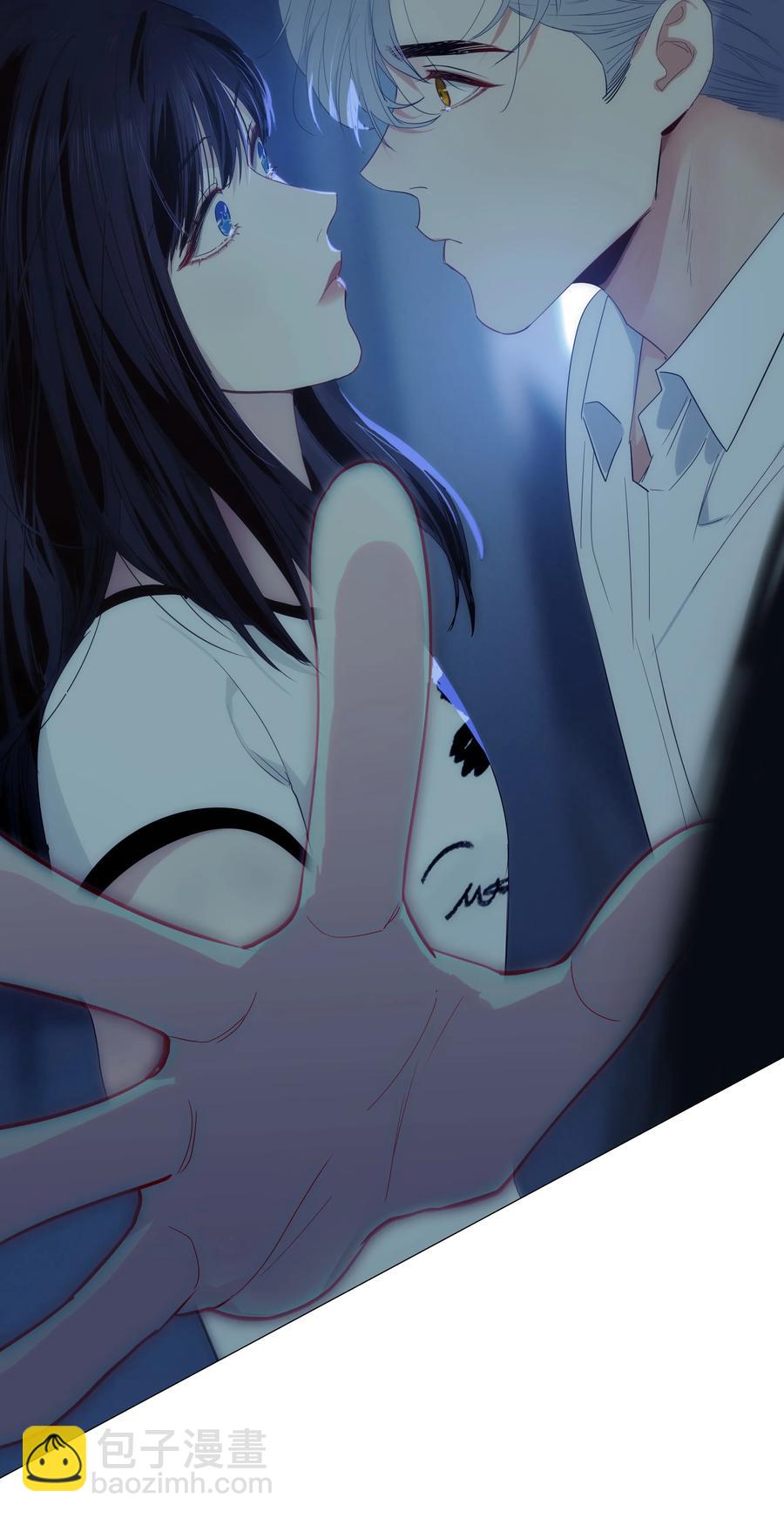 020 等不及了，我来！-第21话