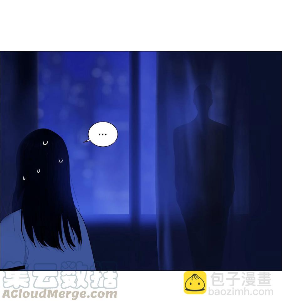 020 等不及了，我来！-第21话