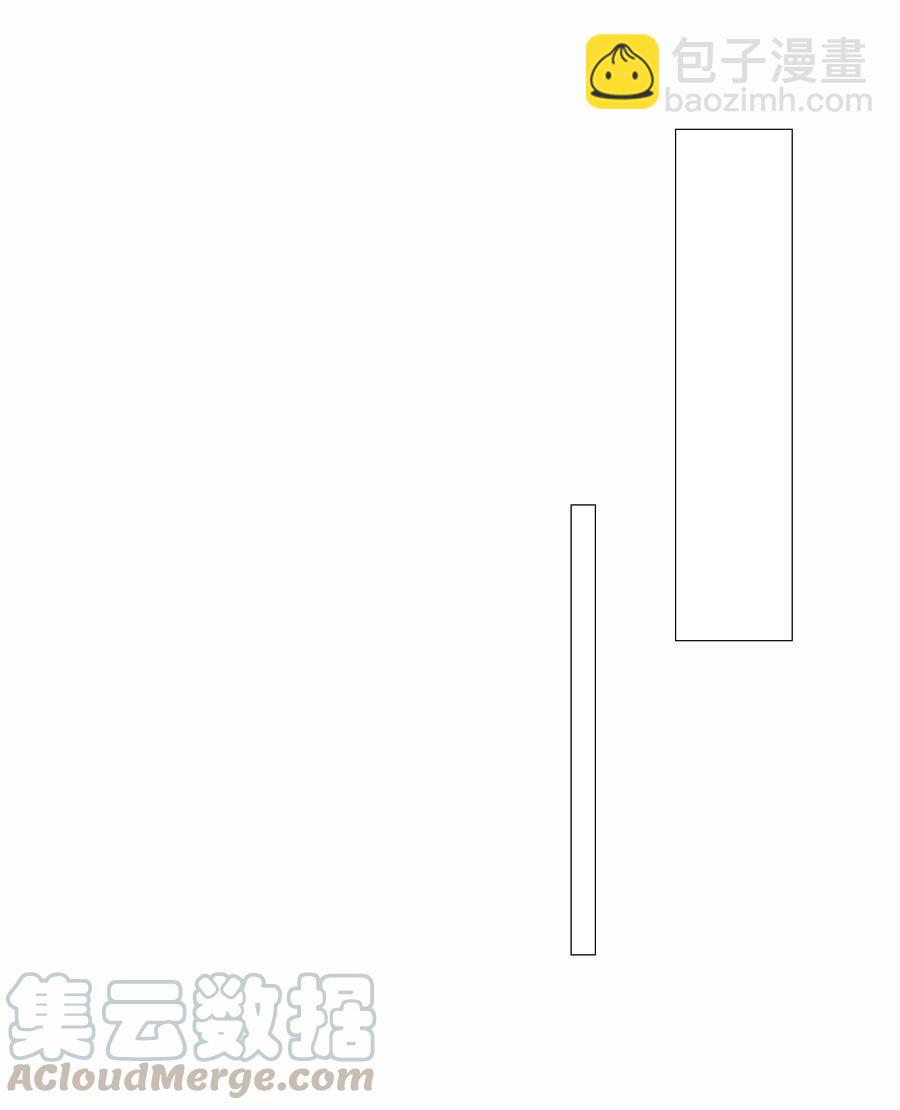 024 您没事吧？-第25话