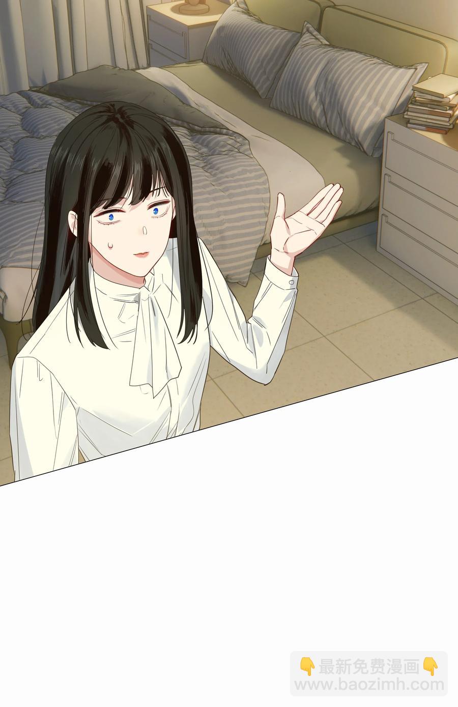 024 您没事吧？-第25话