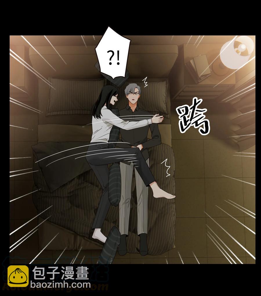 026 顾总的疑惑-第27话