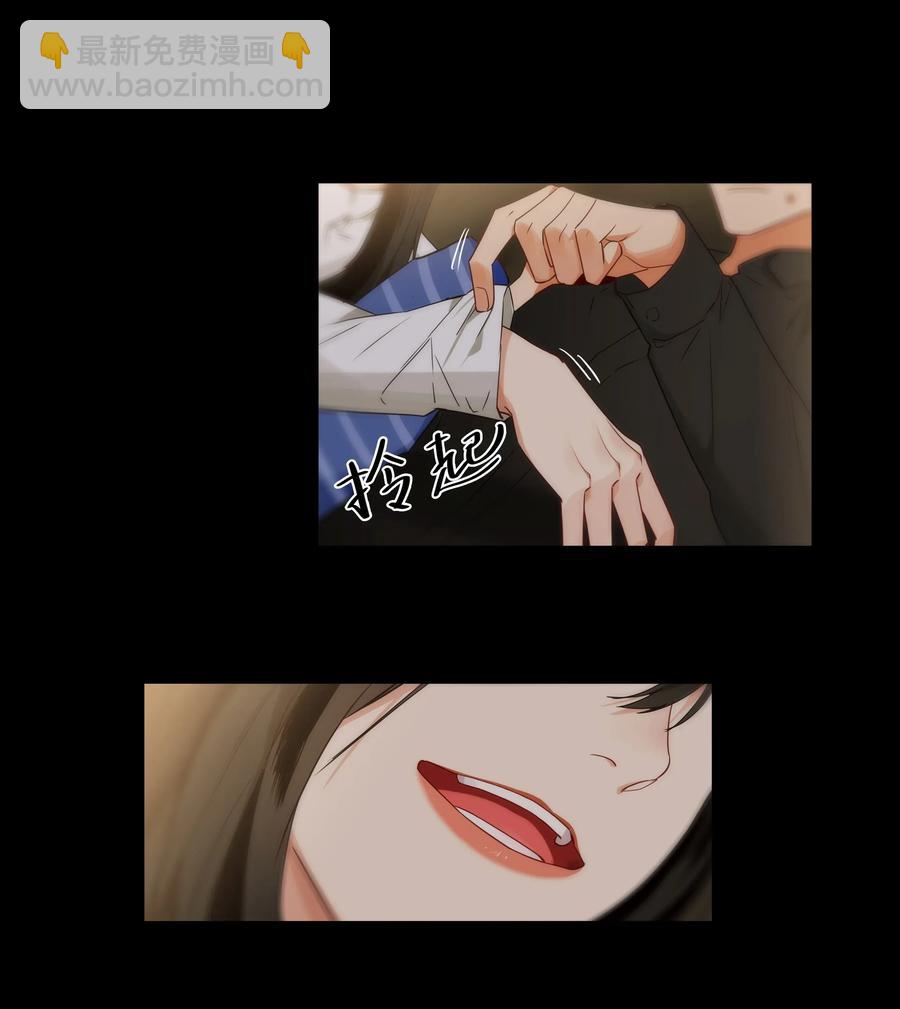 026 顾总的疑惑-第27话