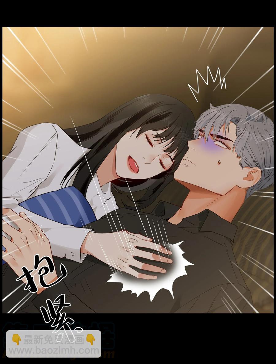 026 顾总的疑惑-第27话