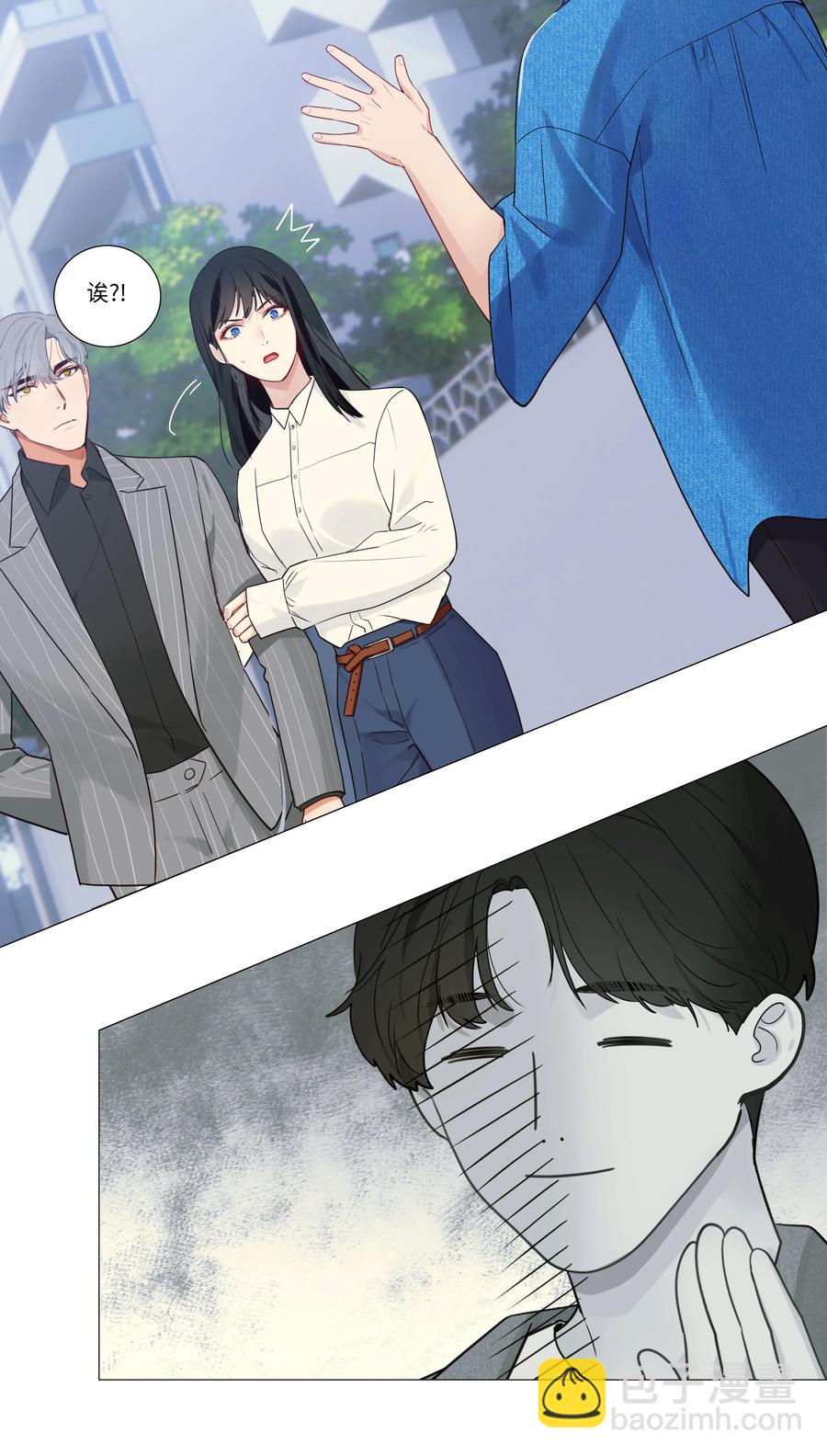 026 顾总的疑惑-第27话