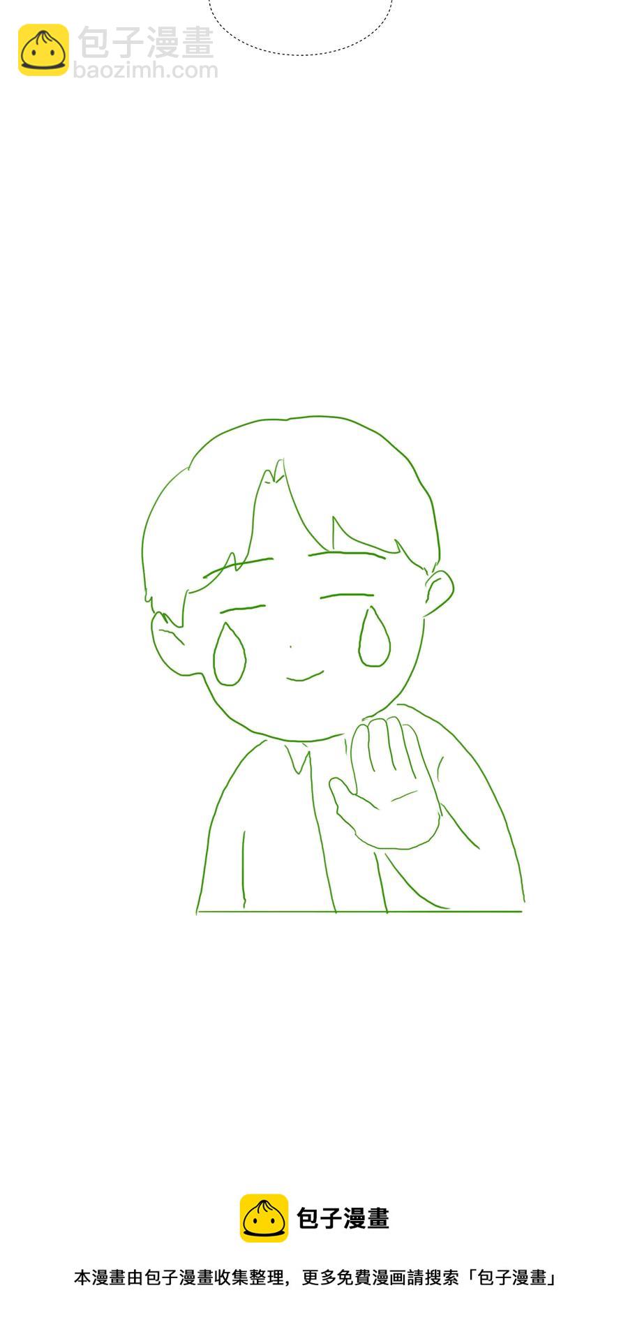 026 顾总的疑惑-第27话