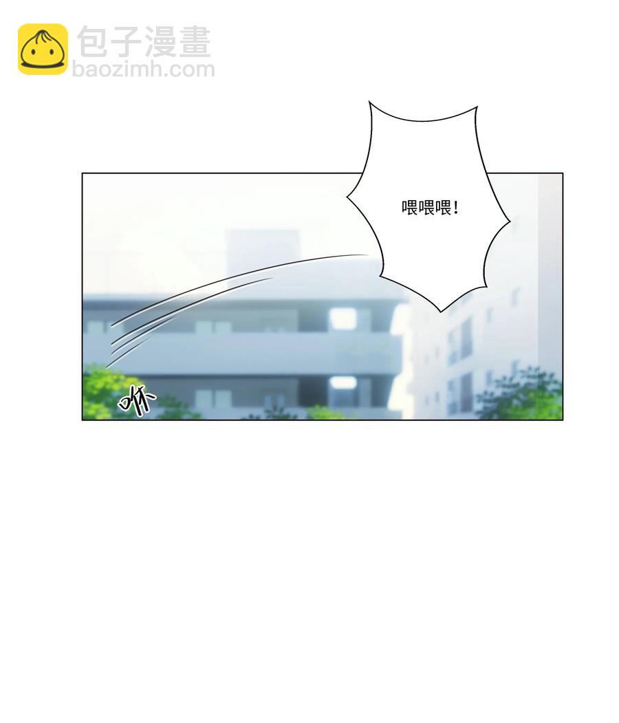 028 这东西是谁的？-第29话