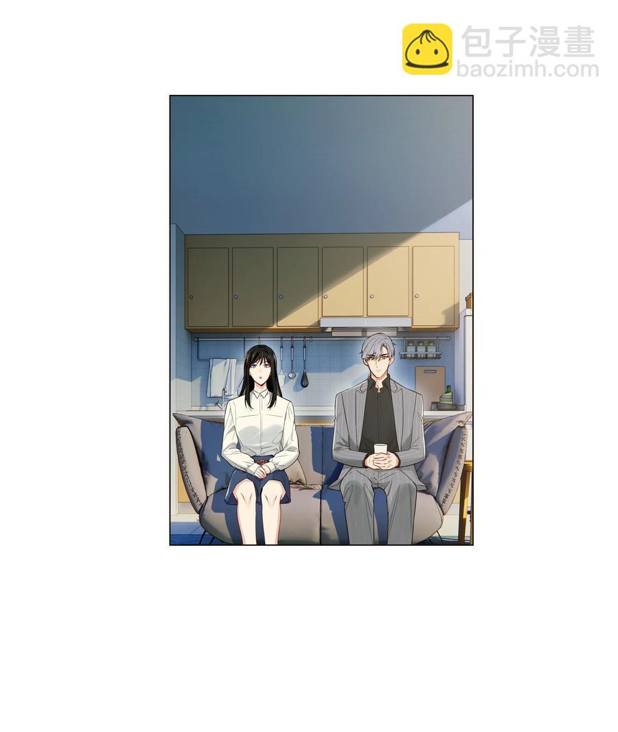 028 这东西是谁的？-第29话