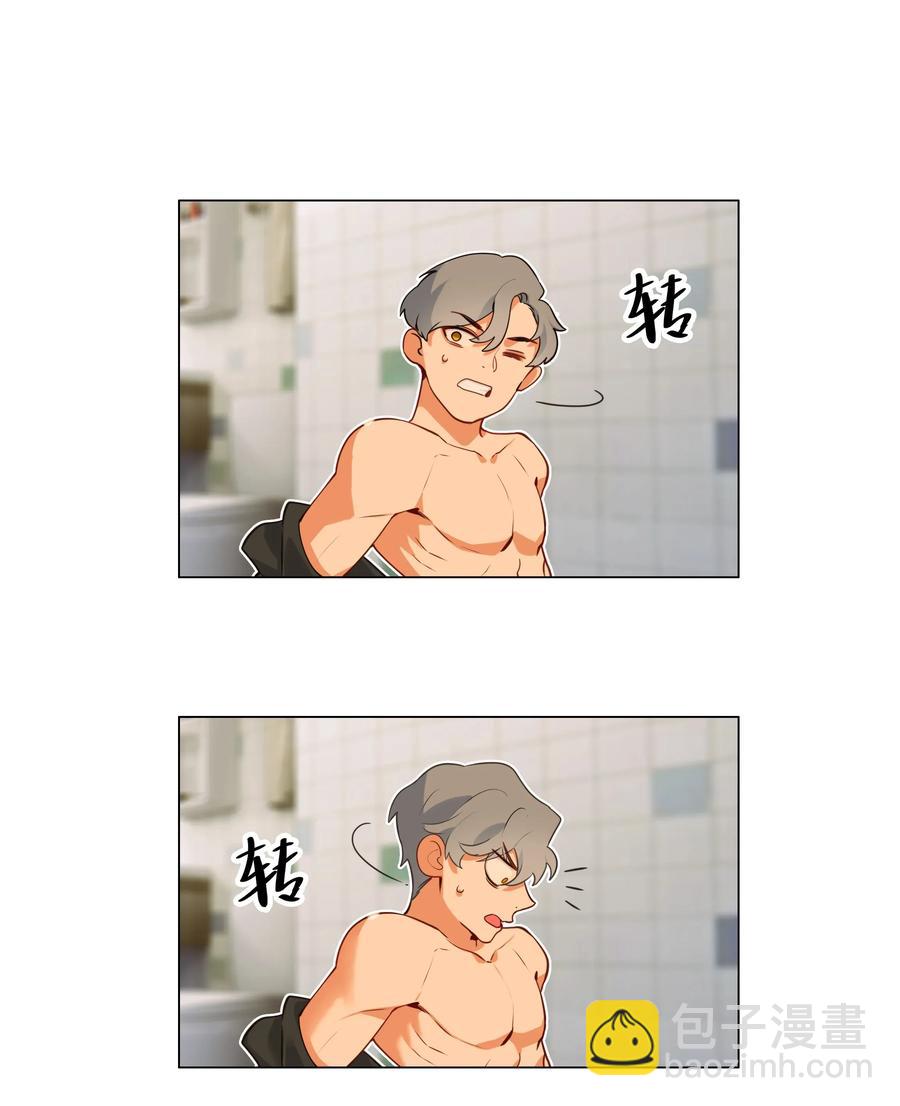 030 真是令人羡慕啊&hellip;&hellip;-第31话