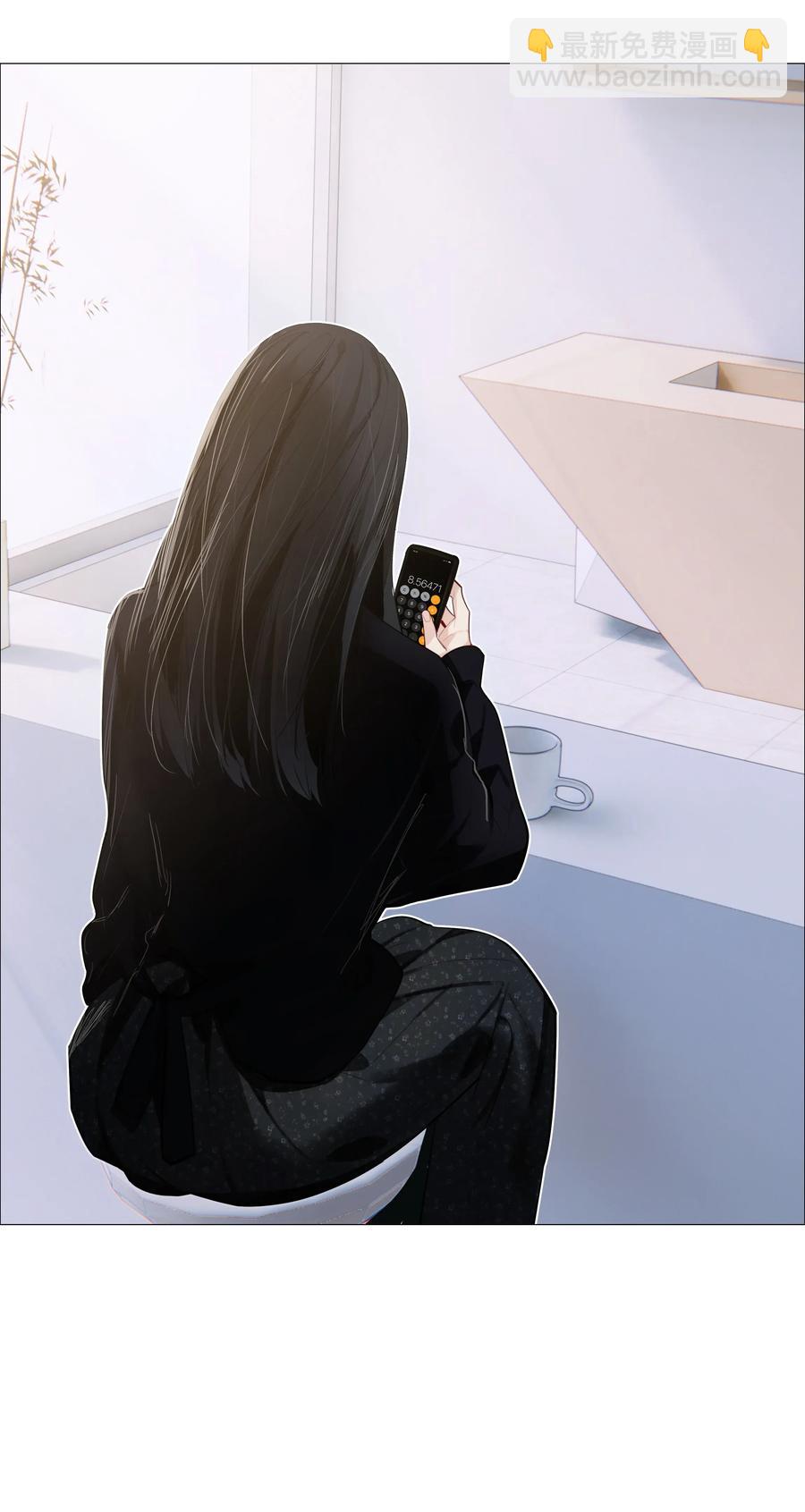 032 我做错了吗？-第33话