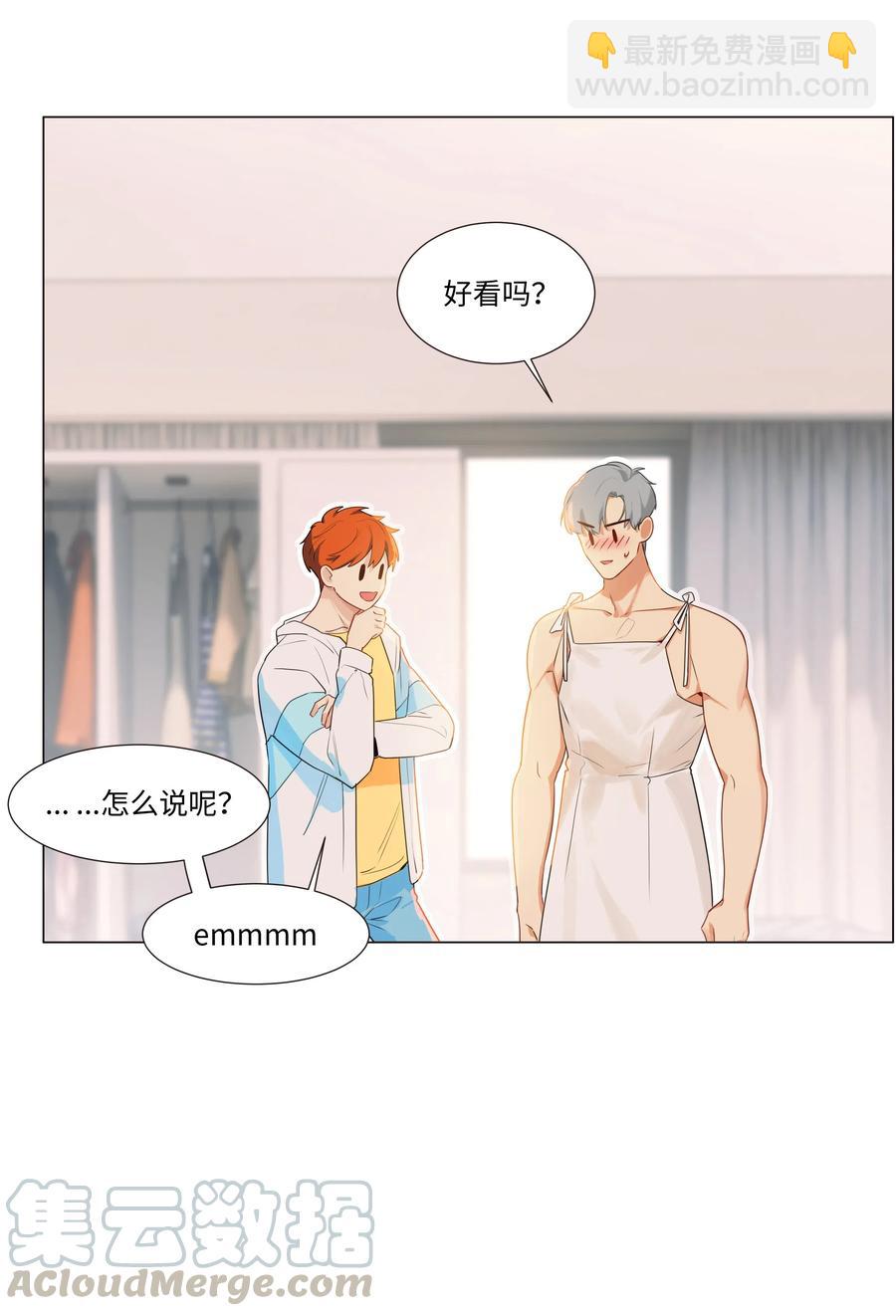 特别 企划-第35话