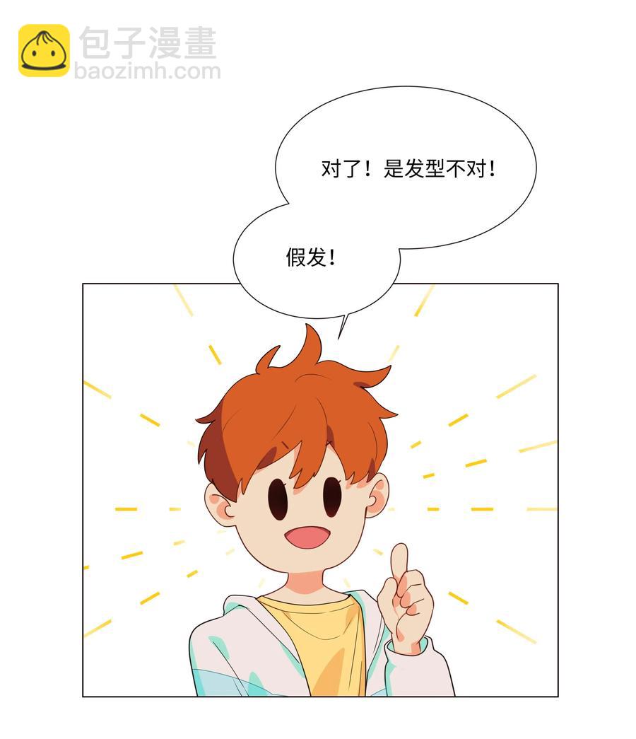 特别 企划-第35话