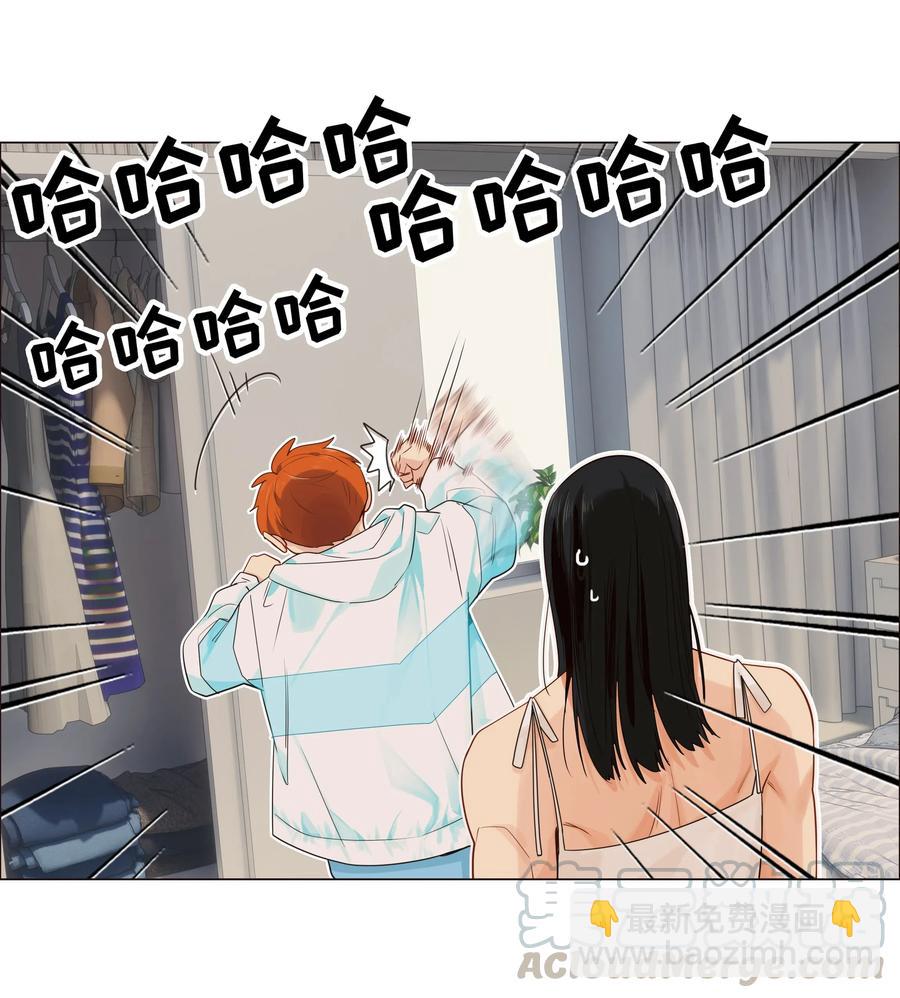 特别 企划-第35话