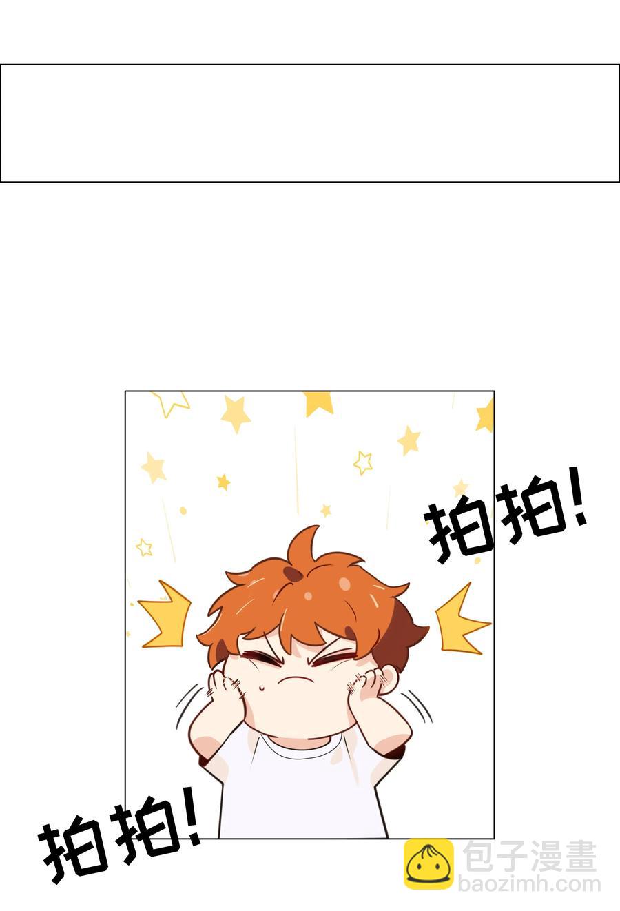 035 他目的是什么？-第37话