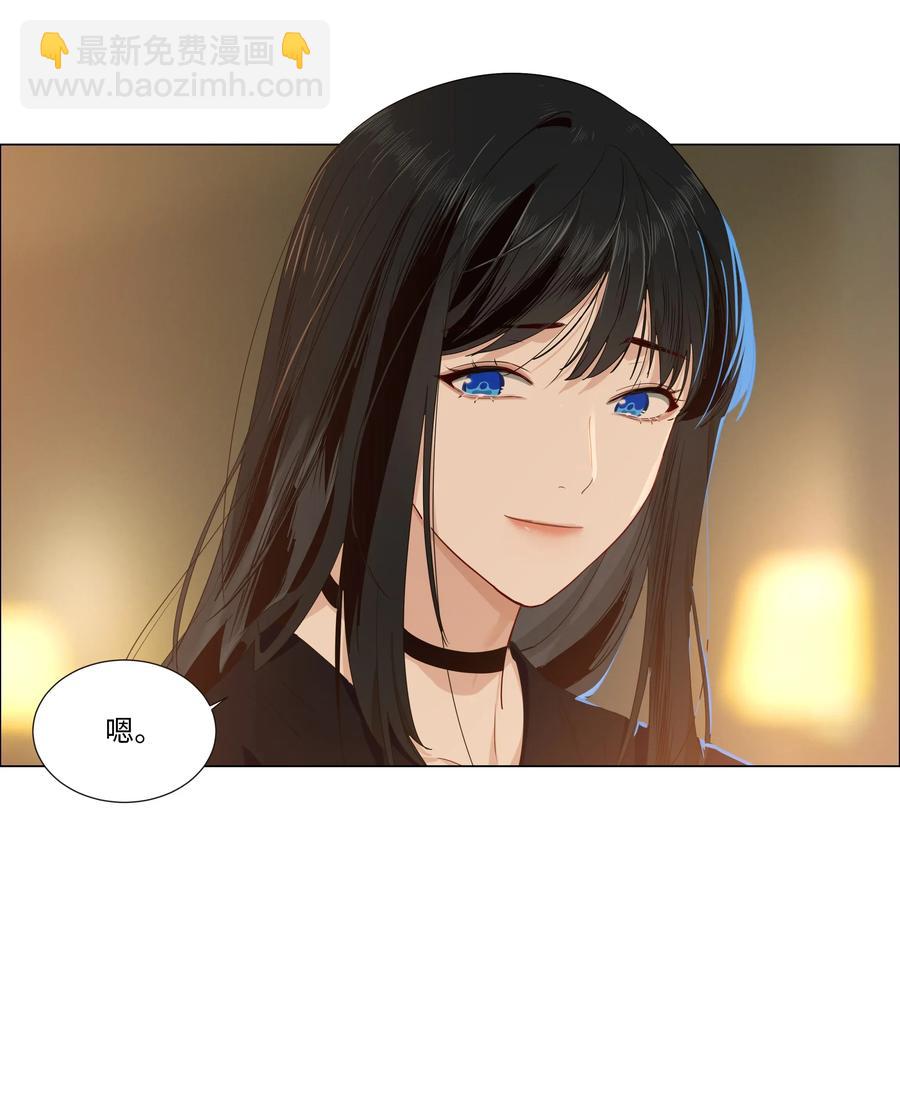 035 他目的是什么？-第37话