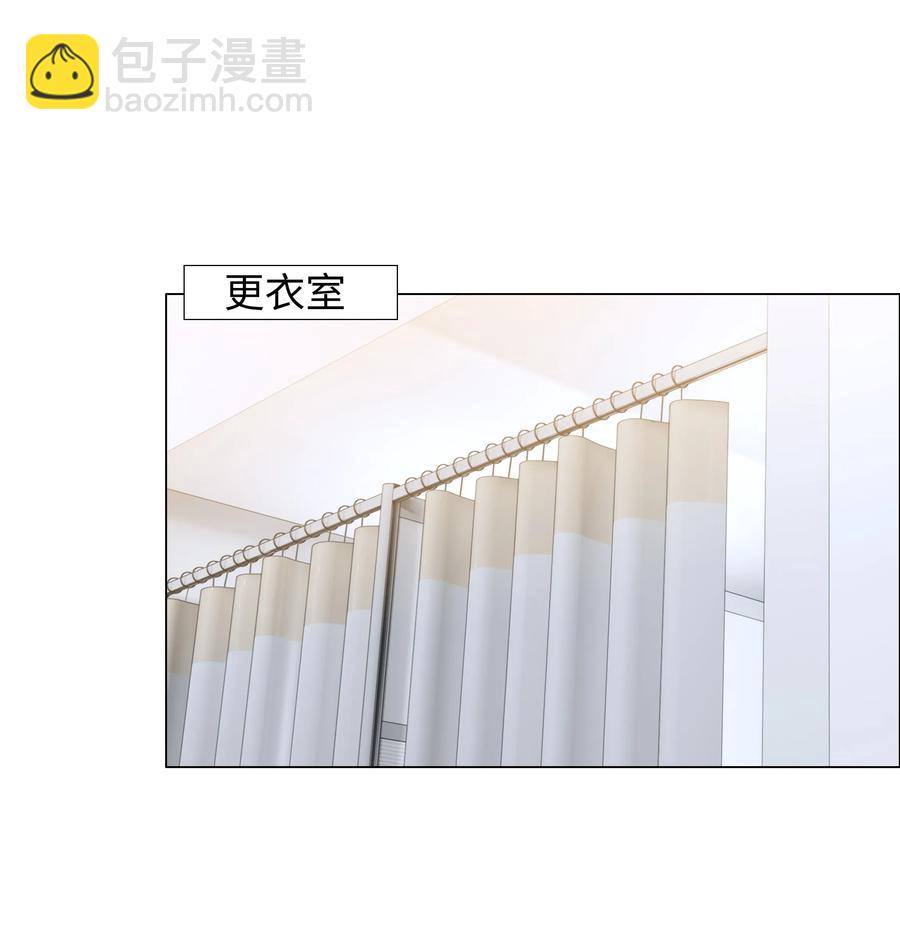 004 直播事故-第5话